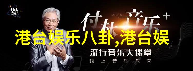 在K式乐园里你是否准备好迎接先锋音乐人Kc的青春失乐园上辑这次免费无损音乐网为你带来一场盛宴