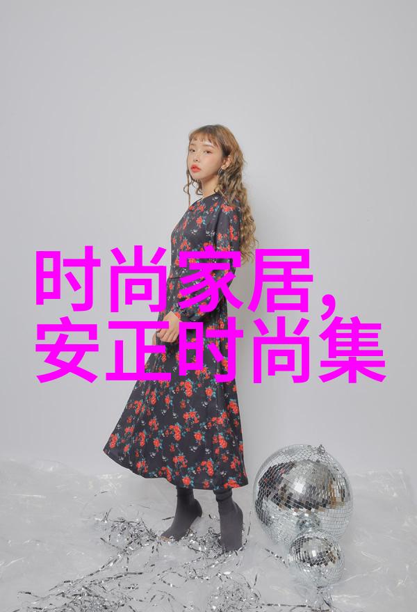 在不同的文化背景下人们是如何运用和创造出独特的方位与八卦对应图设计的