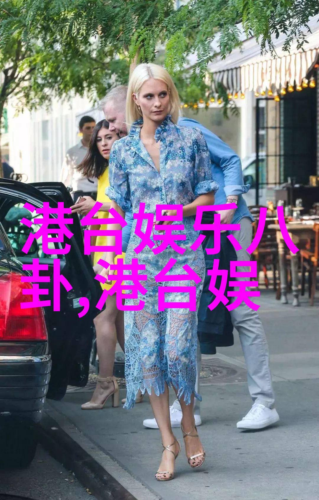 幕后情深娱乐圈隐婚夫妇的故事