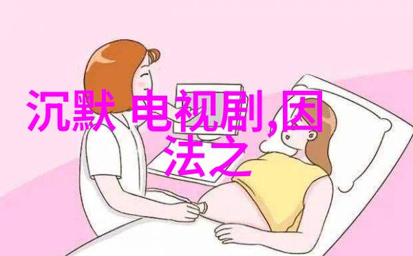 高圆圆为什么被叫做炮台NewJeans Hanni资料简介原是哪国人她中文名叫啥