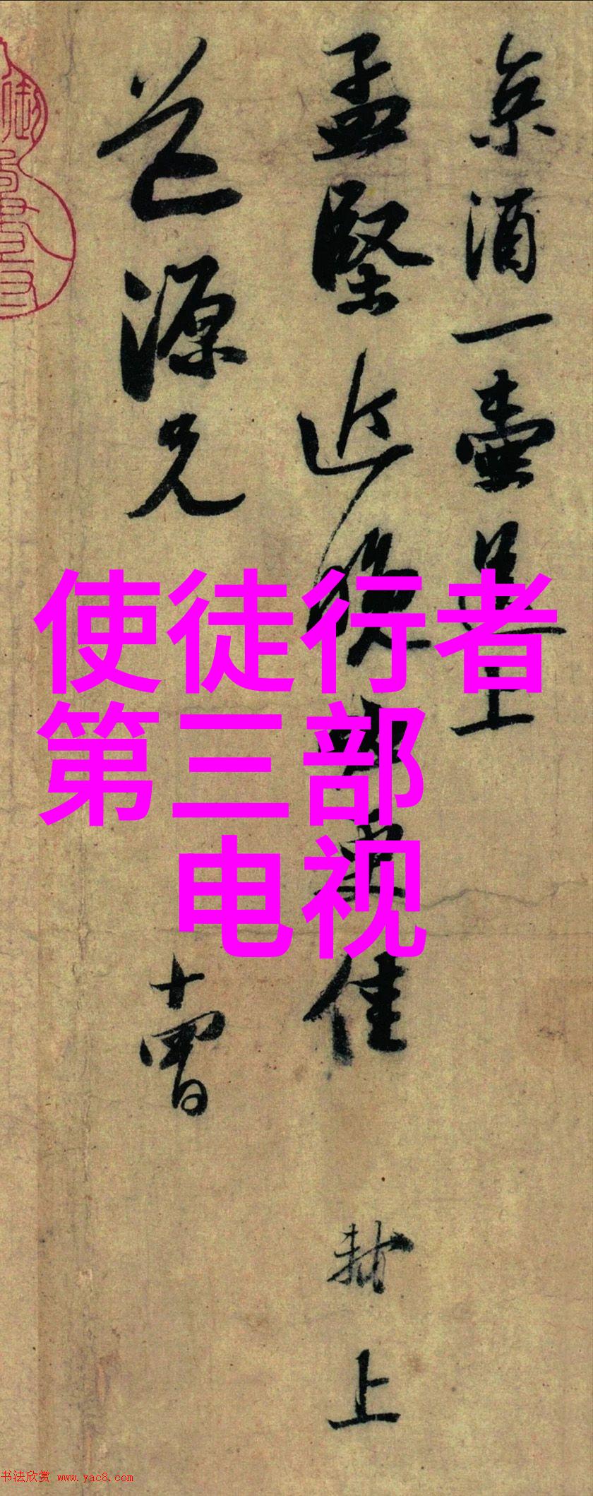 情人节说说心情短语我的甜蜜小确幸