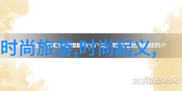 真实剧本爱情保卫战是如何展现真实恋曲的