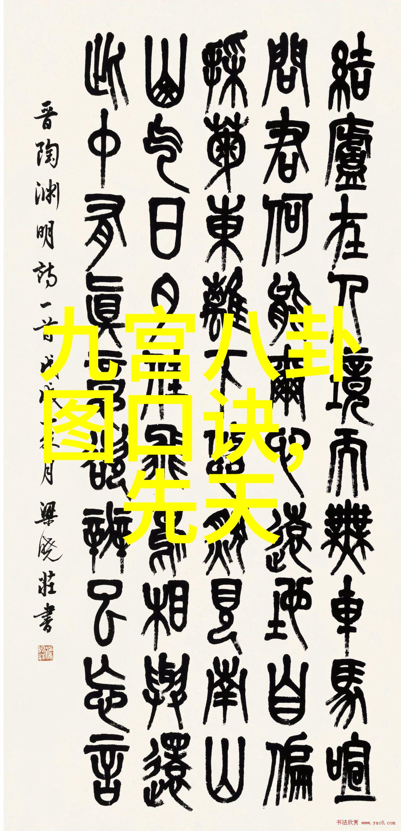 成全影视免费观看-不花一分钱也能享受高品质影视娱乐的秘诀