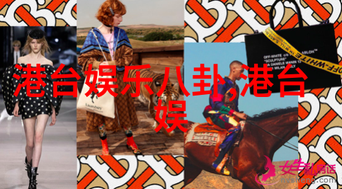 头条极速版-快讯爆炸紧急更新