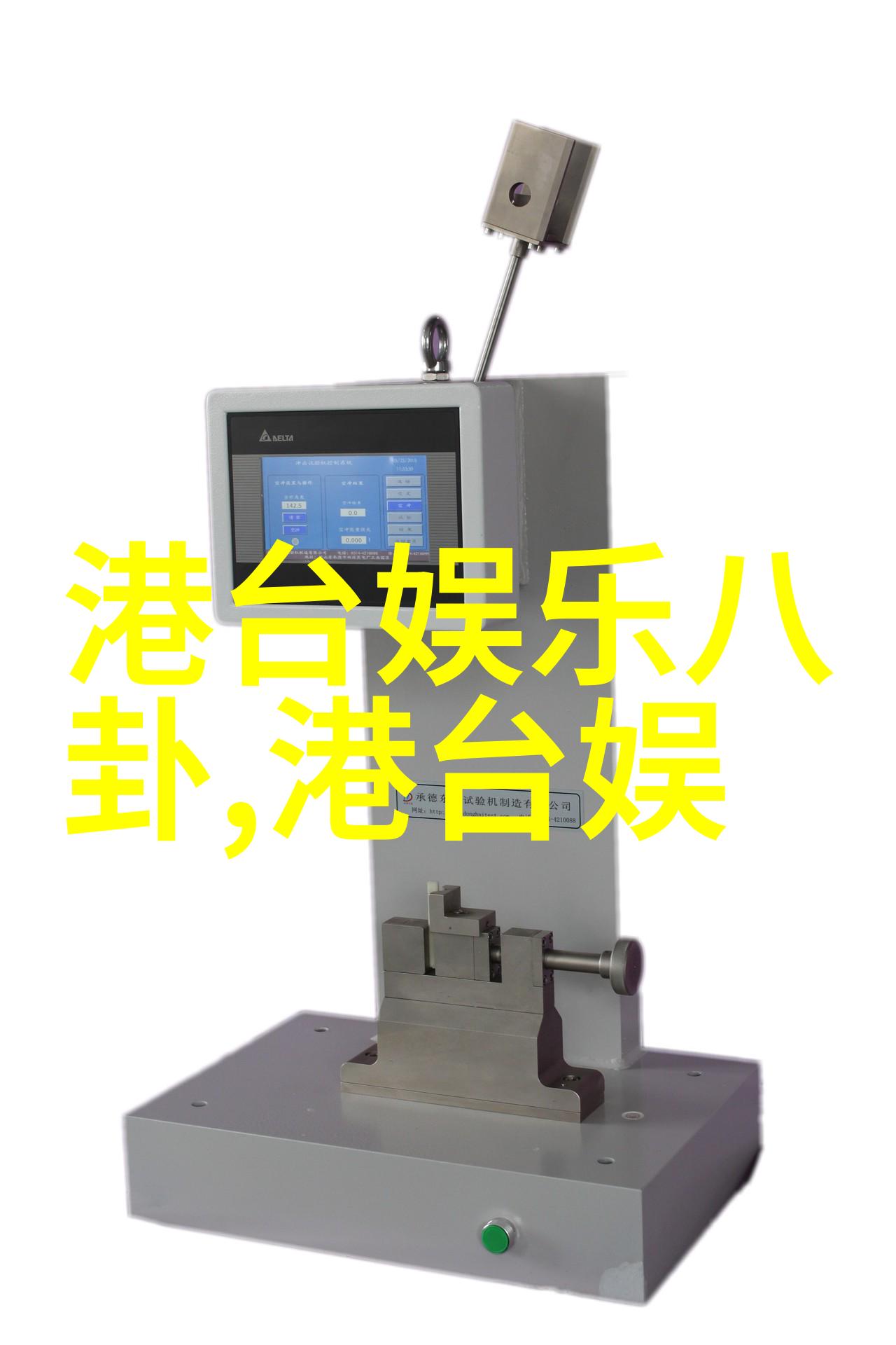 如何通过写真展现画面的深度感和立体感