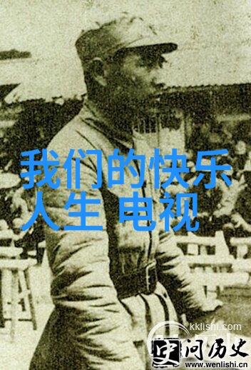 探索曲库最全免费音乐网站无限旋律尽在 fingertips