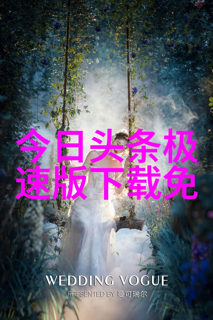 开车最的歌曲DJ - 驾驭旋律征服道路探索最佳驾驶伴侣