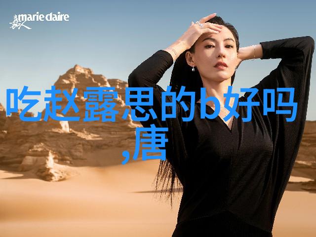 往下边塞水果后吸出来车 - 水果沙拉自制秘籍如何将新鲜水果变成美味餐点