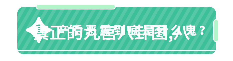 综艺风情韩国情书的温暖故事