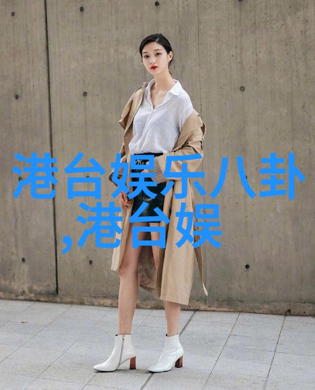 汪明荃在东方时尚驾校首航仪式上不慎摔倒72岁歌后遭遇意外