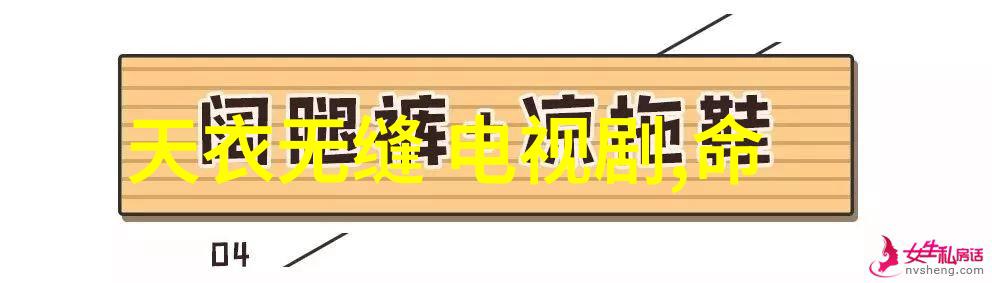 后天八卦图深度解析了解后天八卦图的运用与秘密