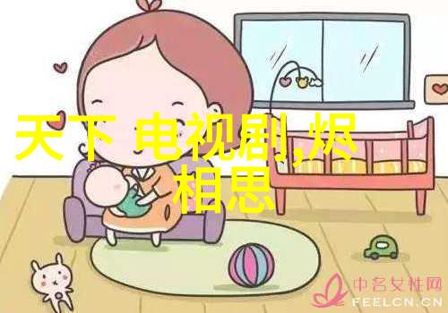 时尚女魔头穿搭神秘她是如何用一袭黑裙点亮夜空的