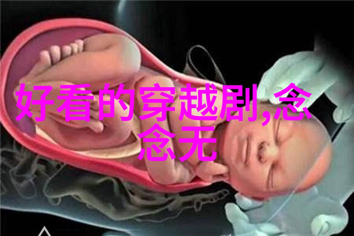 最好看的日本电影免费我眼中的那些影视奇迹