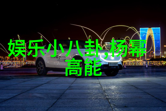 生肖轮回揭秘暴殄天物的生肖命运