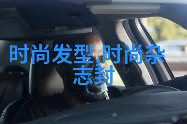 肖战写真中国大陆偶像团体EXO的成员肖战的摄影作品