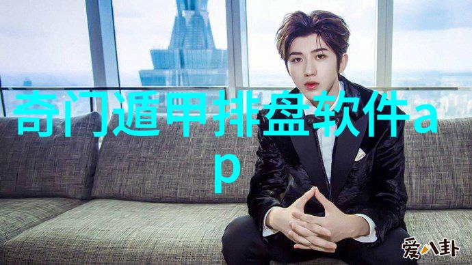 影视天才关晓彤身高超凡遮日挡月长这么高真的就如同站在了人生的巅峰吗