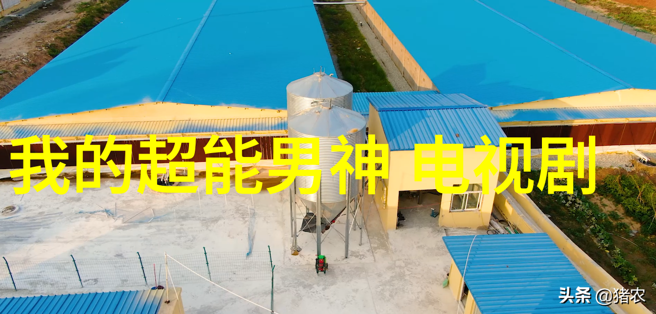 广州再添一道亮丽时尚风景线珠江新城夜游热潮