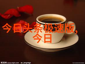 手机如何安全免费下载歌曲的秘籍