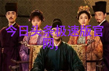 王耀庆健康时尚双料高手凤凰网颁奖盛典斩获年度跨界演员称号