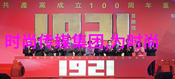 台湾最近发生了什么重大事件-风起云涌台湾政治与社会动荡的新篇章