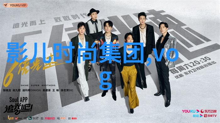 韩国综艺情书追逐梦想的每一笔