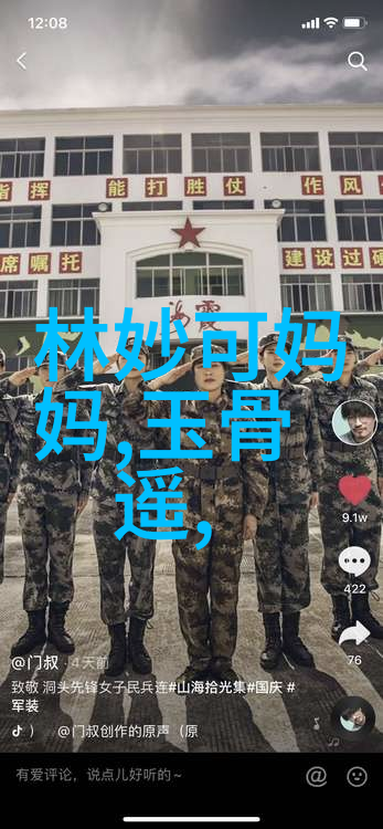 电影院观影体验沉浸式大屏幕电影观看