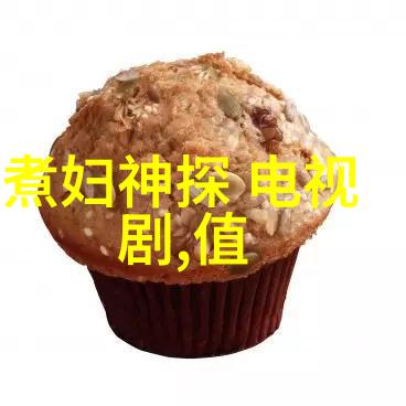 今日头条极速版深度解析新媒体快捷信息消费的现象与影响
