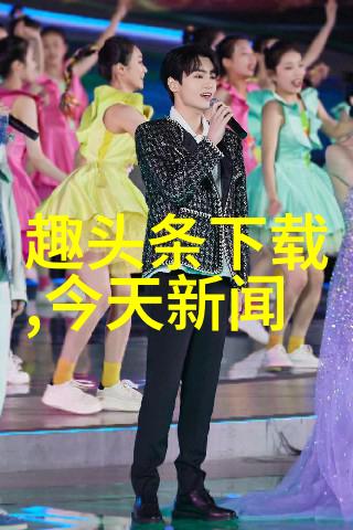 无间续集会有新的角色加入吗