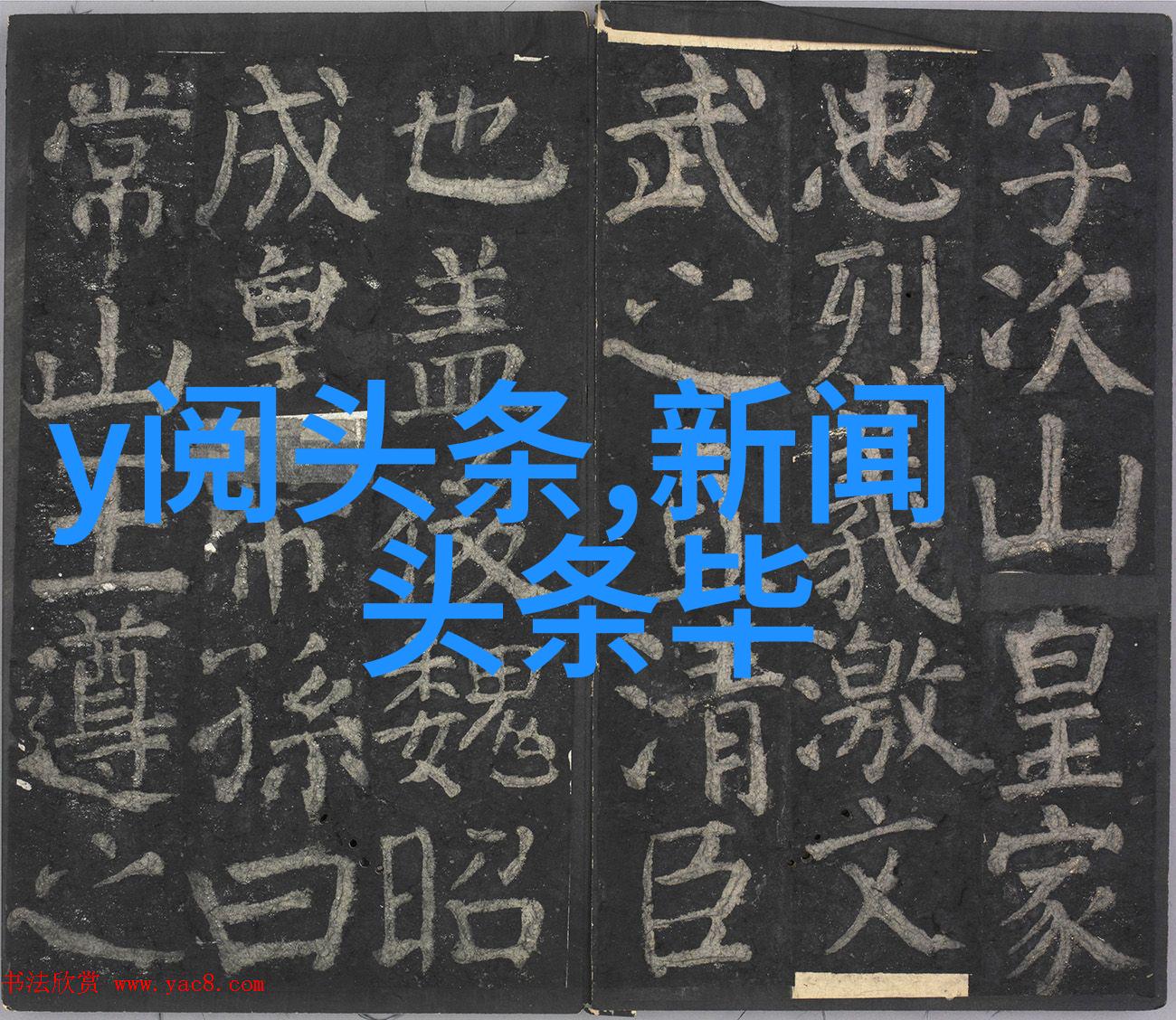 魔教教主末世之巅的绝望与崛起