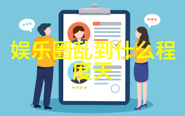 为什么大富大贵都是身弱财旺咱就说说这事儿吧我是如何看待身弱财旺的谜团