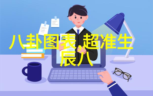 66影视探索中国电影产业的新篇章
