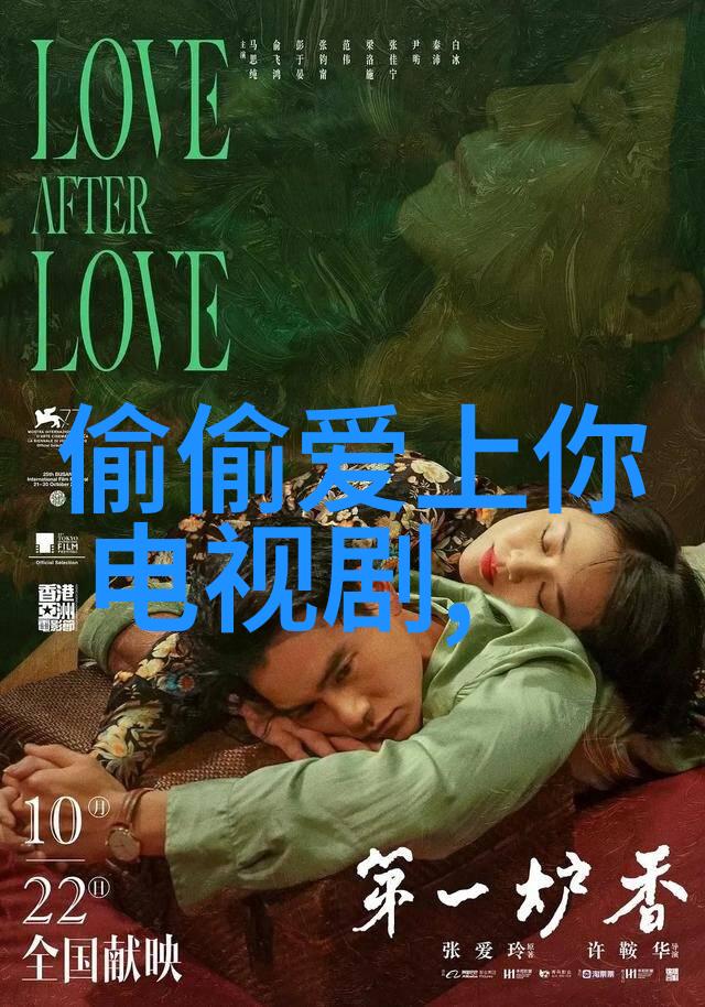 守护未来探索敢死队4的无价价值