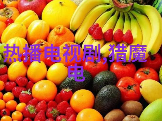 星辰点亮背后的传奇郑智化如何以易经八卦编织光芒的故事