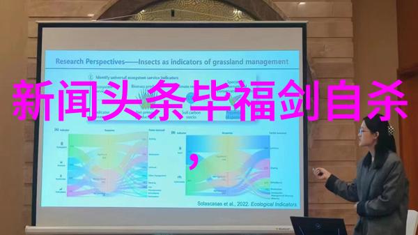 金融运动会入场式口号在自然的怀抱里金融之力展现让对方看了难受