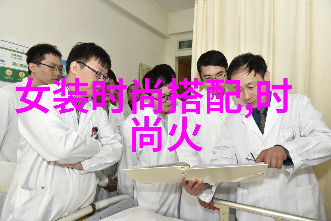 热映之图视觉探索