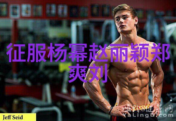 时尚传播优衣库热捧网球巨星德约科维奇 澳网三冠王荣获品牌赞助