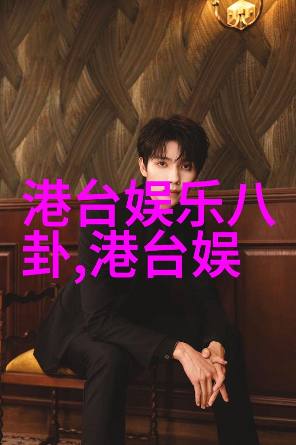 神魔养殖场简介