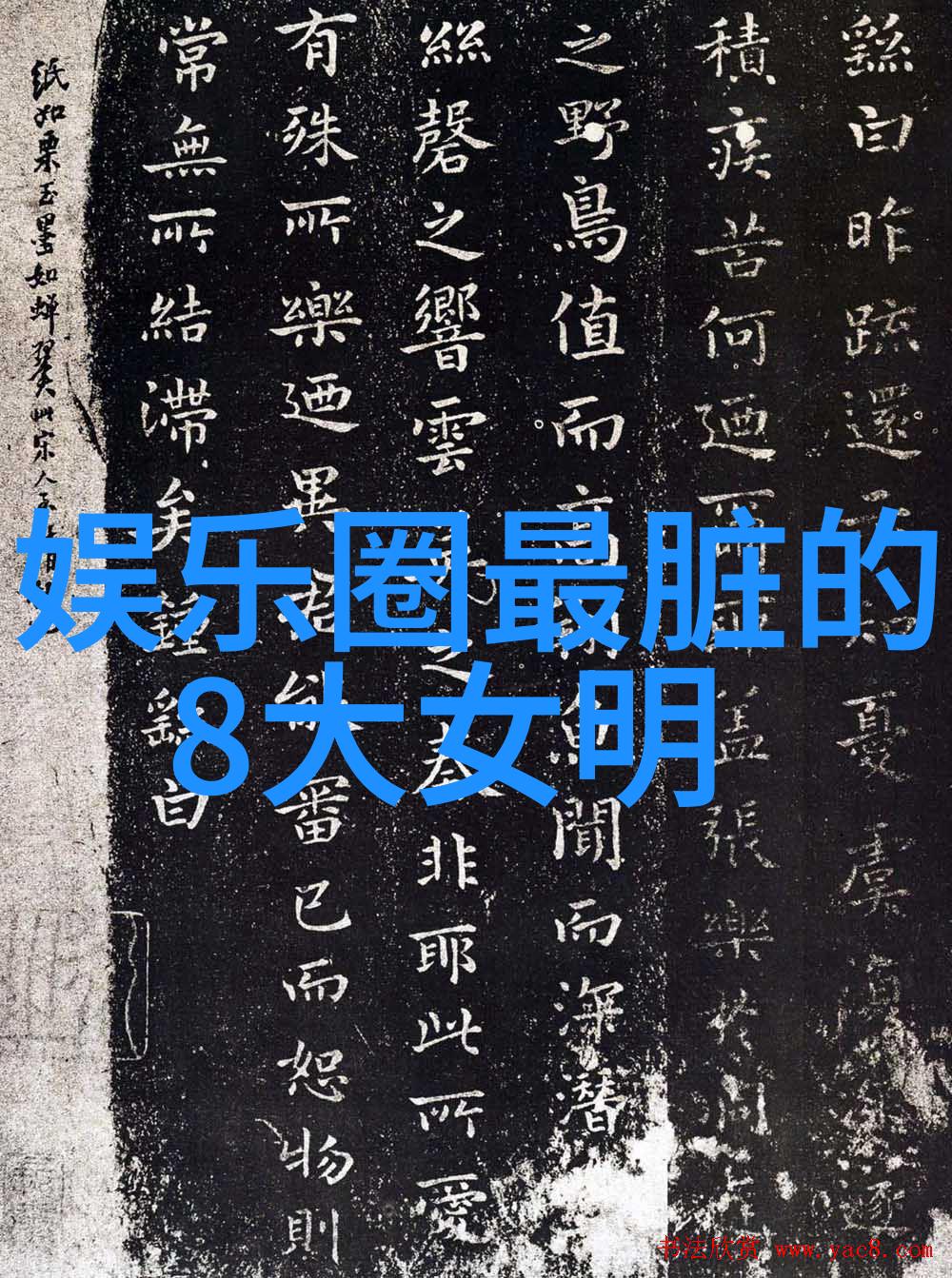 让人心疼的图片看到这张图我都快崩溃了