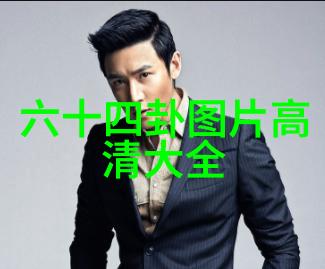 生活的小确幸电视剧中的温馨片段带给观众什么启示
