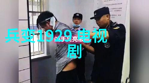 美容与时尚-116美女写真捕捉脸部细节的艺术之旅