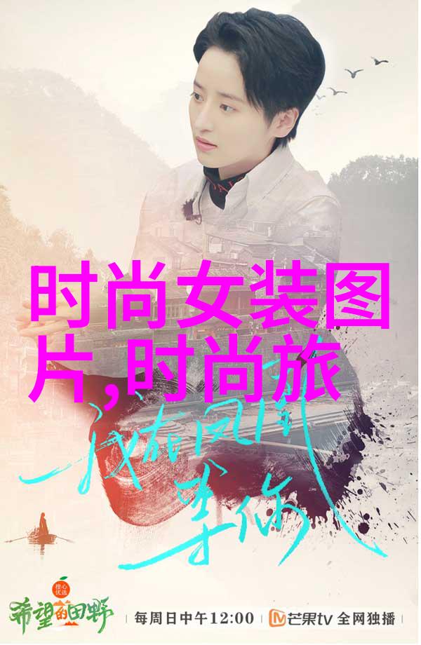 奔跑吧综艺新时代人文纪录片的马拉松挑战者