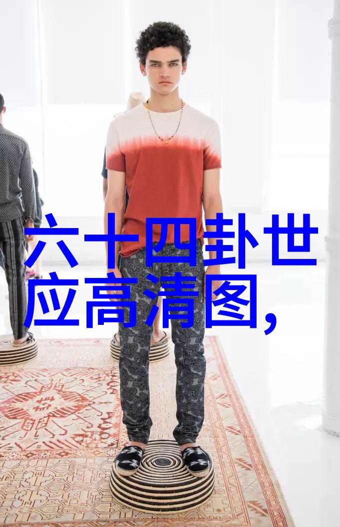 120健康亮点彩灯镜头消失谜团解析龚俊张艺兴背后的真相