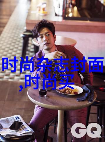 女性之力独立的翅膀