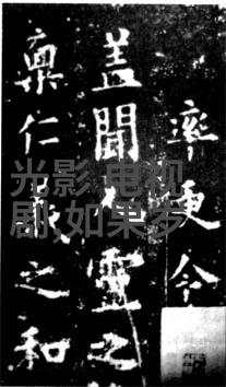 台湾人对大陆的真实评价不仅有赞也有吐槽来看他们如何用幽默掩饰爱憎参半的态度