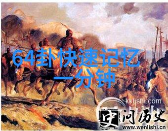 浪漫与惊喜的交织探索电视剧中的不可预料爱情故事