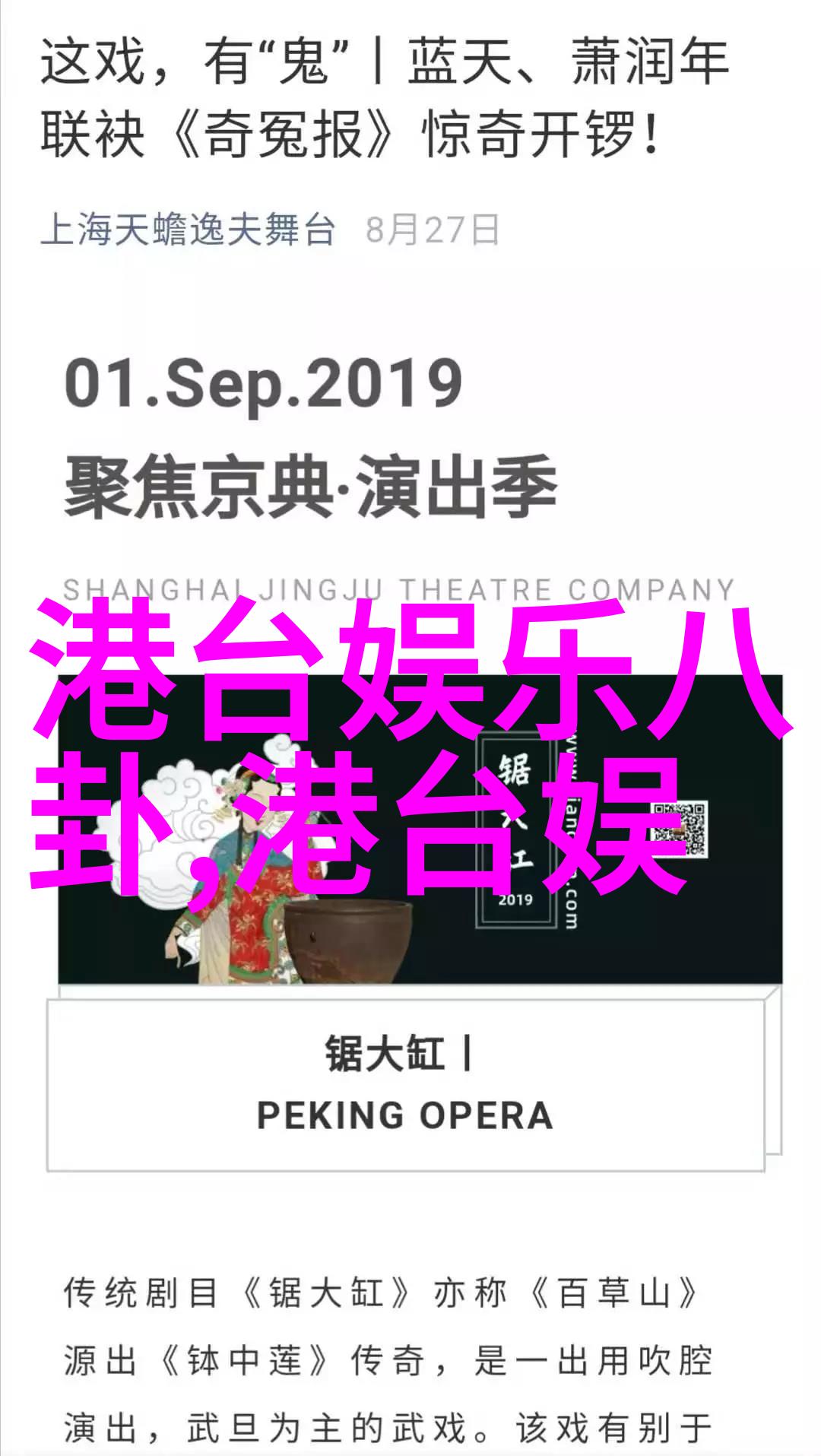 1. 张筱雨写真她是如何捕捉镜头瞬间的秘密