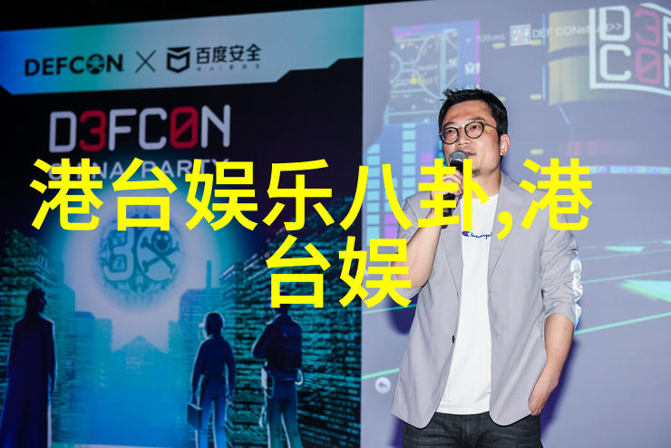 欧美写真我是如何在欧洲和美国拍到那些完美照片的