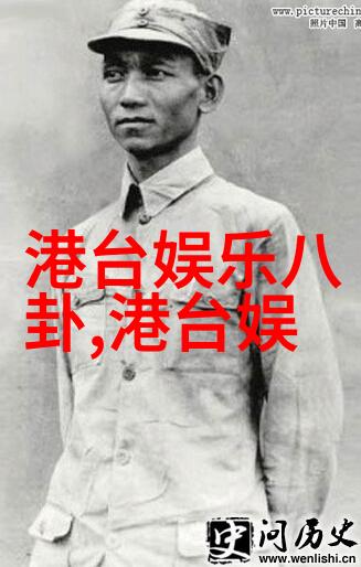 刘亦菲写真从屏幕美人到现实超模美丽如她所愿