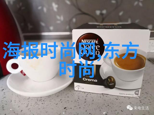酷狗音乐版本大全下载环球EMI金曲奖大赢家拿下4项荣誉