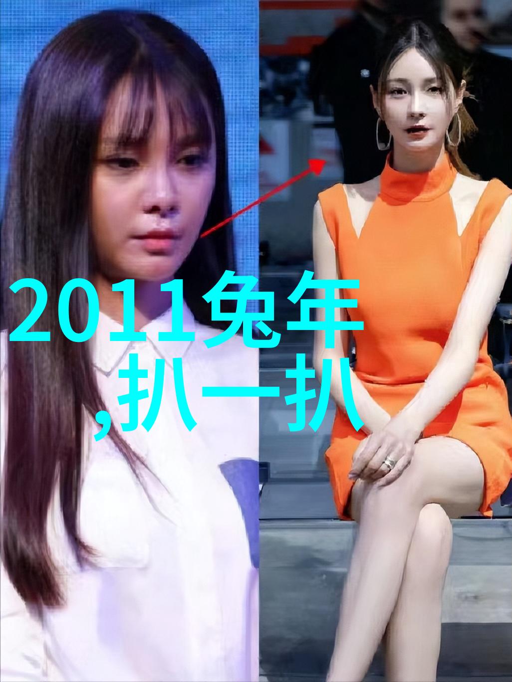 影响力强大的台北娱乐新闻媒体有哪些它们如何报道娱乐界动态